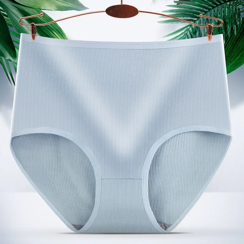 CareWear™ Antibakteriella underkläder