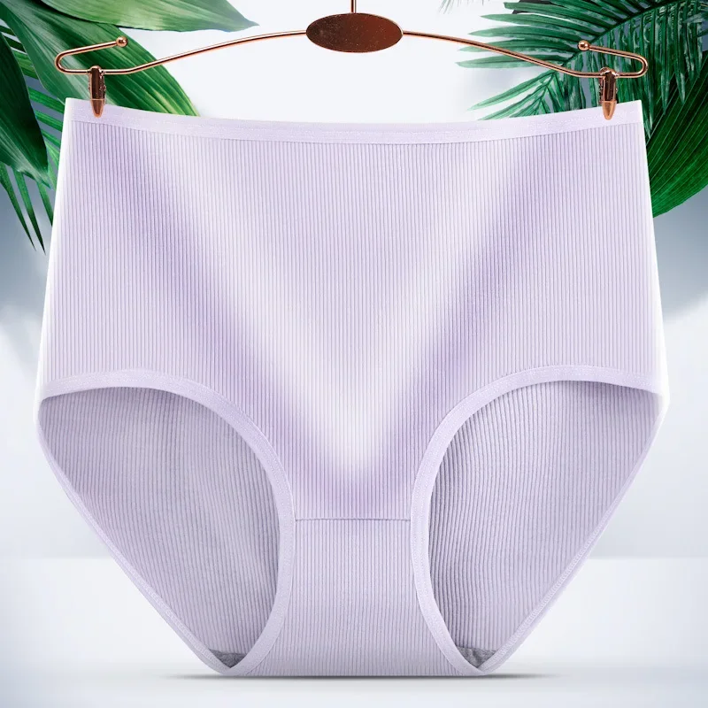 CareWear™ Antibakteriella underkläder - Bild 4